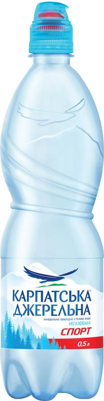 Вода мінеральна КАРПАТСЬКА ДЖЕРЕЛЬНА, негазована, 0,5л